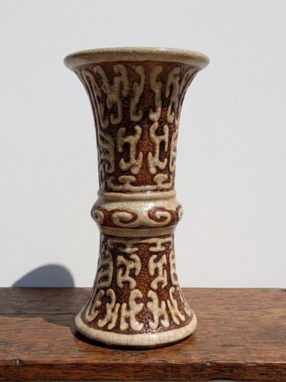 Vintage Oriental Accent Ceramic Gu Vase Asian Crackle Glaze Urn Chinoiserie 13"